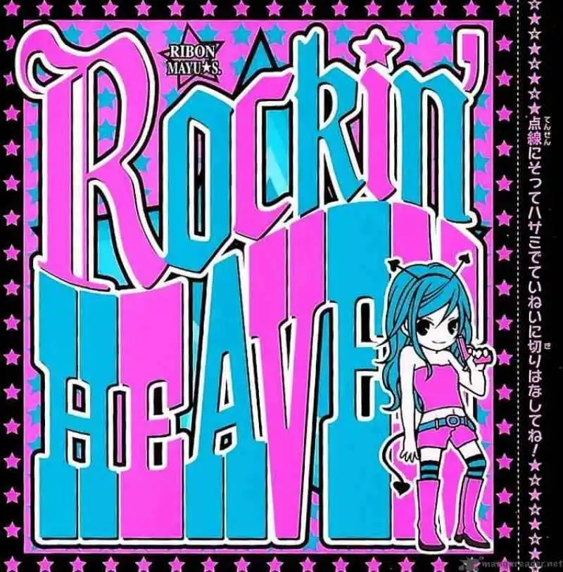 Rockin' Heaven Chapter 5 1